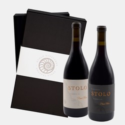 Pinot Noir 2 Bottle Gift Set